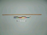 藏品(箭身)的圖片